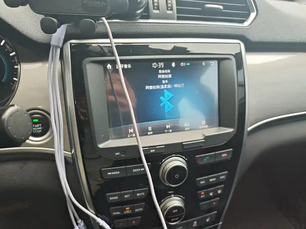 Haval H2 — миниатюра 9
