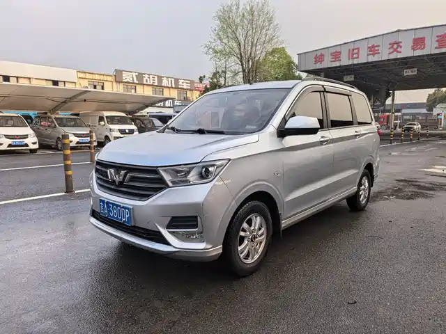 WULING WULING HONGGUANG