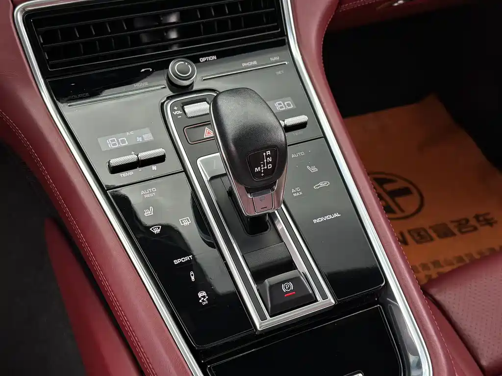Porsche Panamera — миниатюра 11