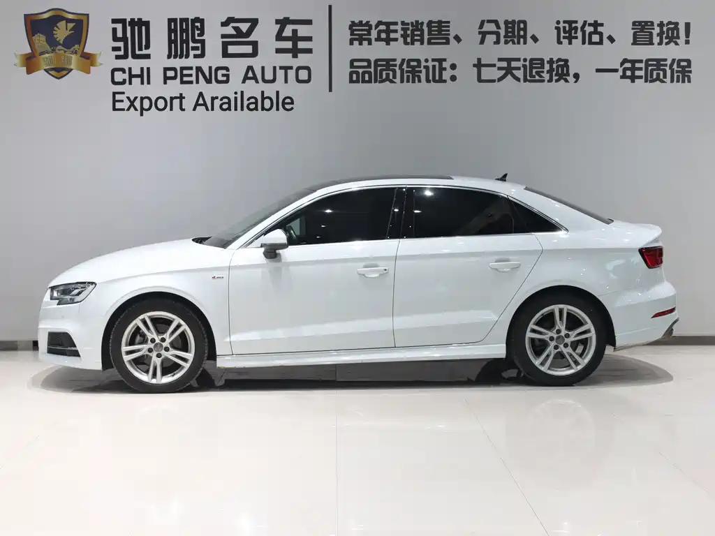 Audi A3 — миниатюра 3