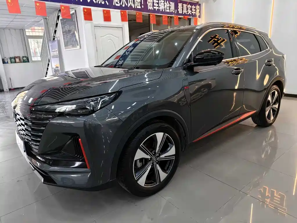 Changan CS55PLUS 2023
