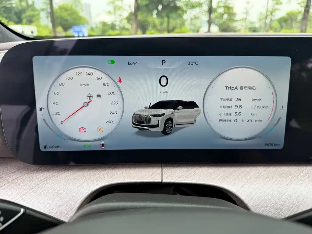 Chery Tiggo 9 — миниатюра 22