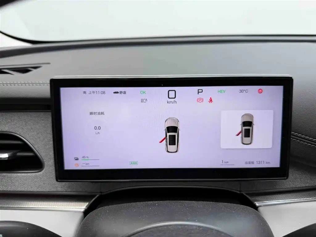 BYD SEAL 06 DM I TRAVEL EDITION