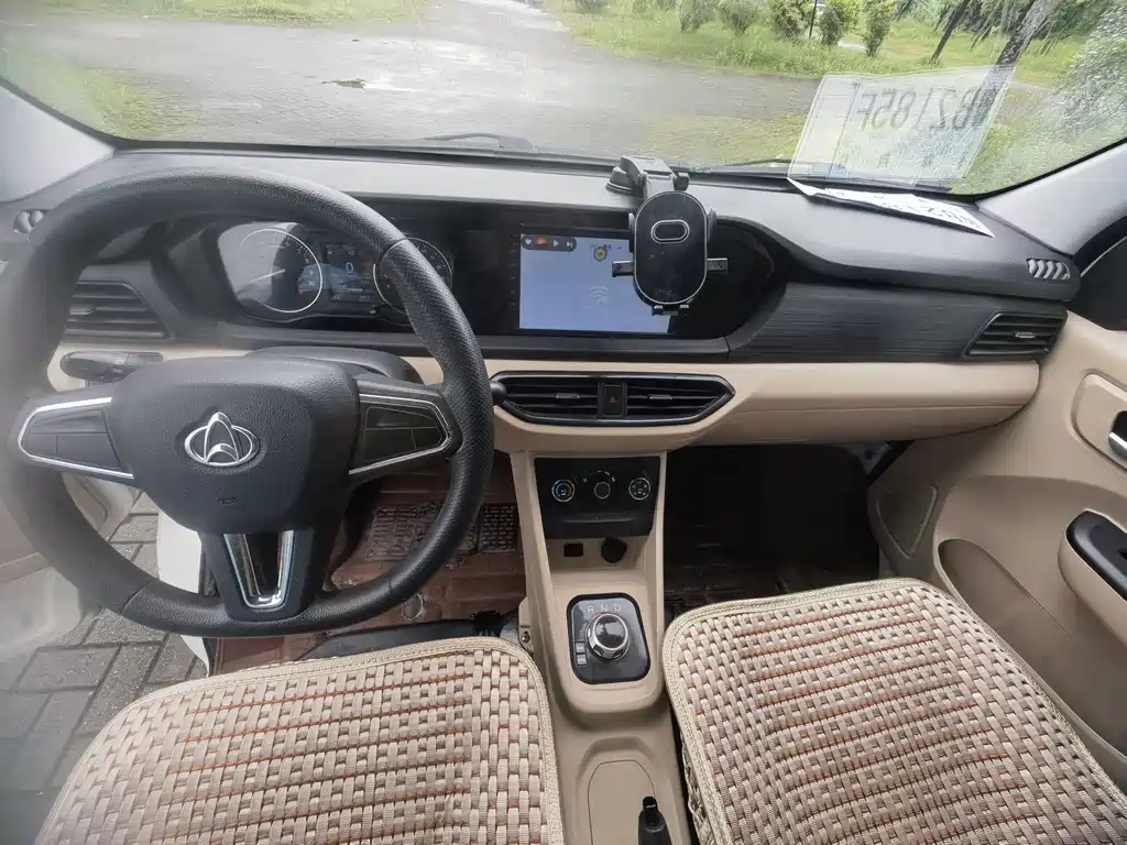 Kuayue Kuayue Star V7 EV — миниатюра 12