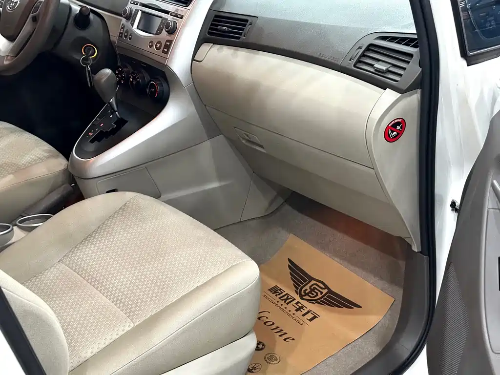Toyota Verso — миниатюра 16