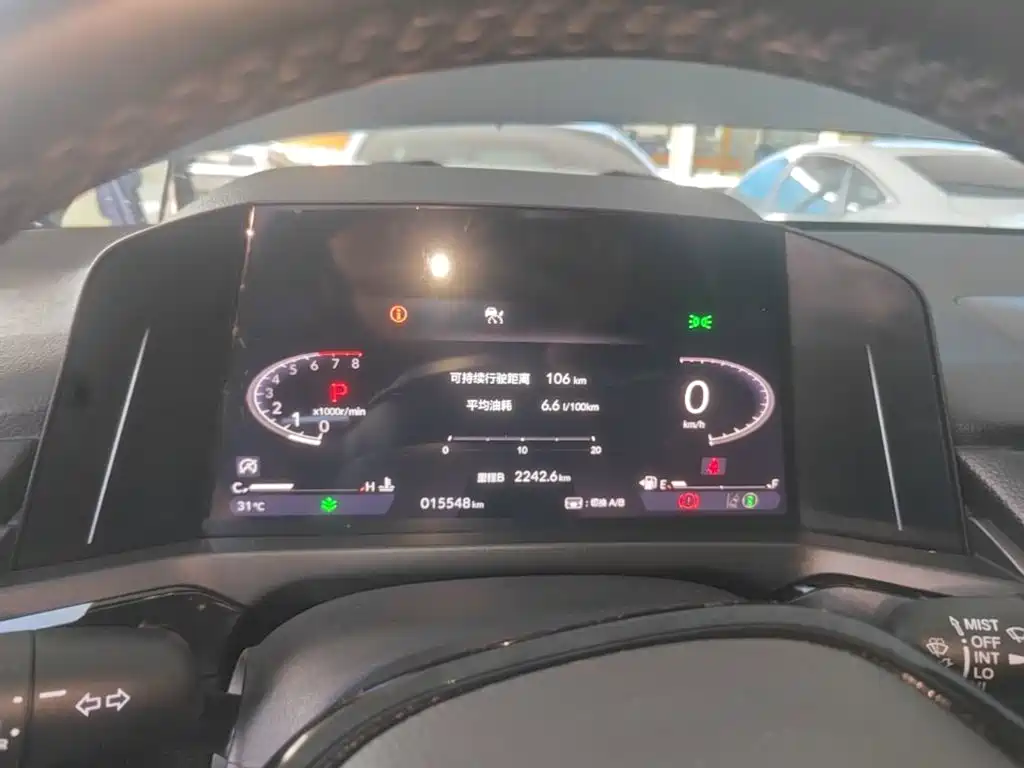 Honda Inspire — миниатюра 12