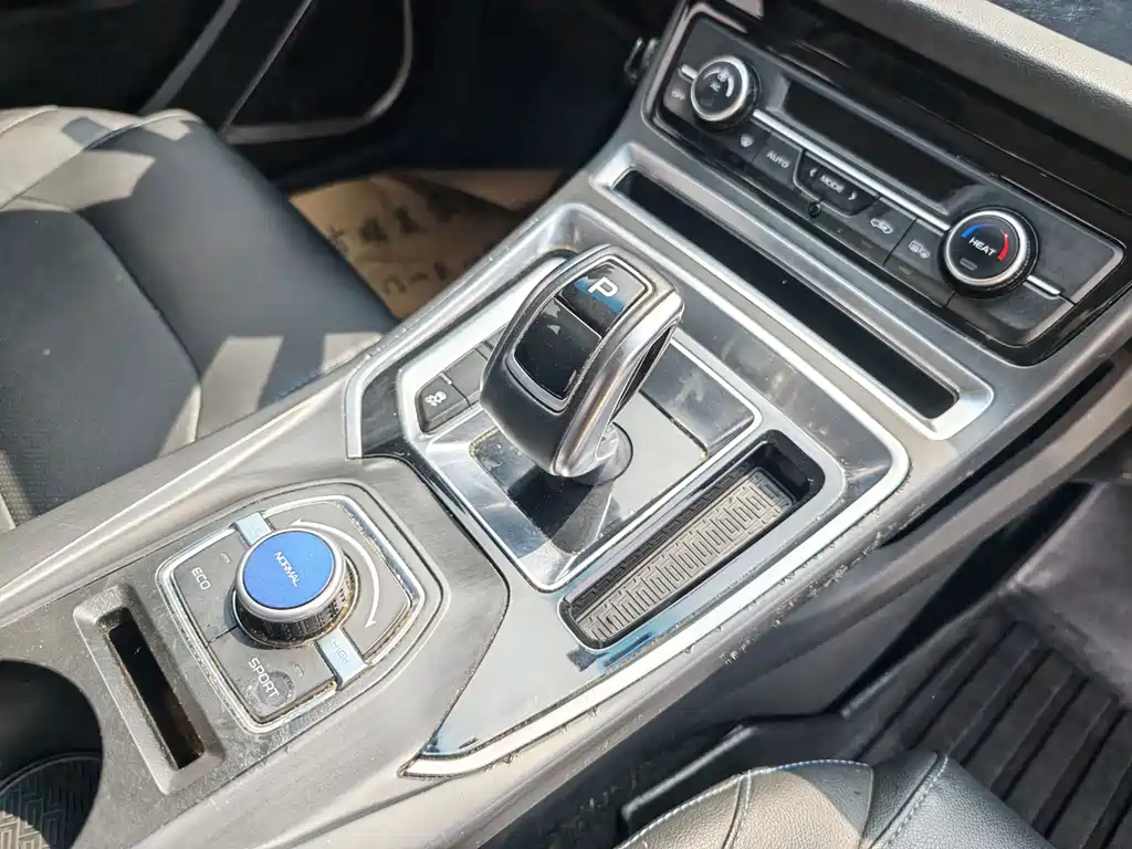 Geely New Energy — миниатюра 10