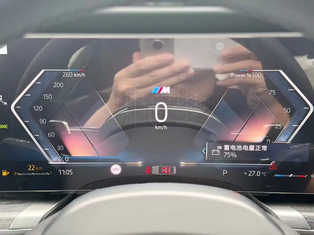 BMW 7 Series — миниатюра 16