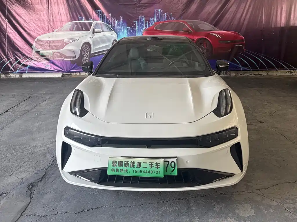 ZEEKR EXTREME KRYPTON 001