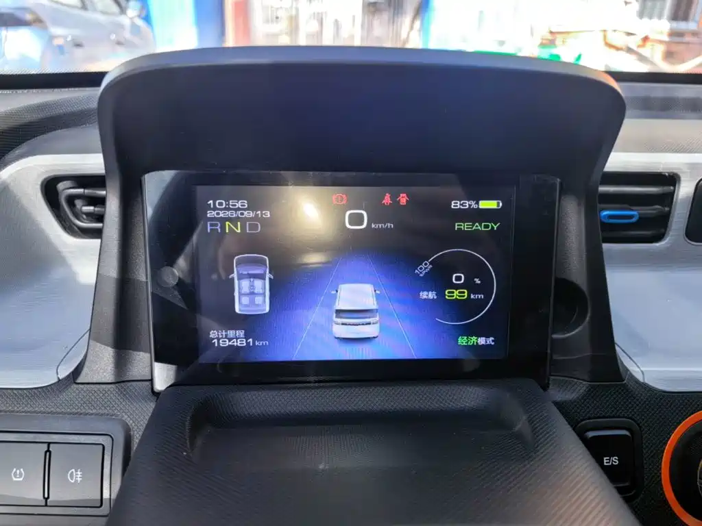 Wuling MINIEV — миниатюра 12