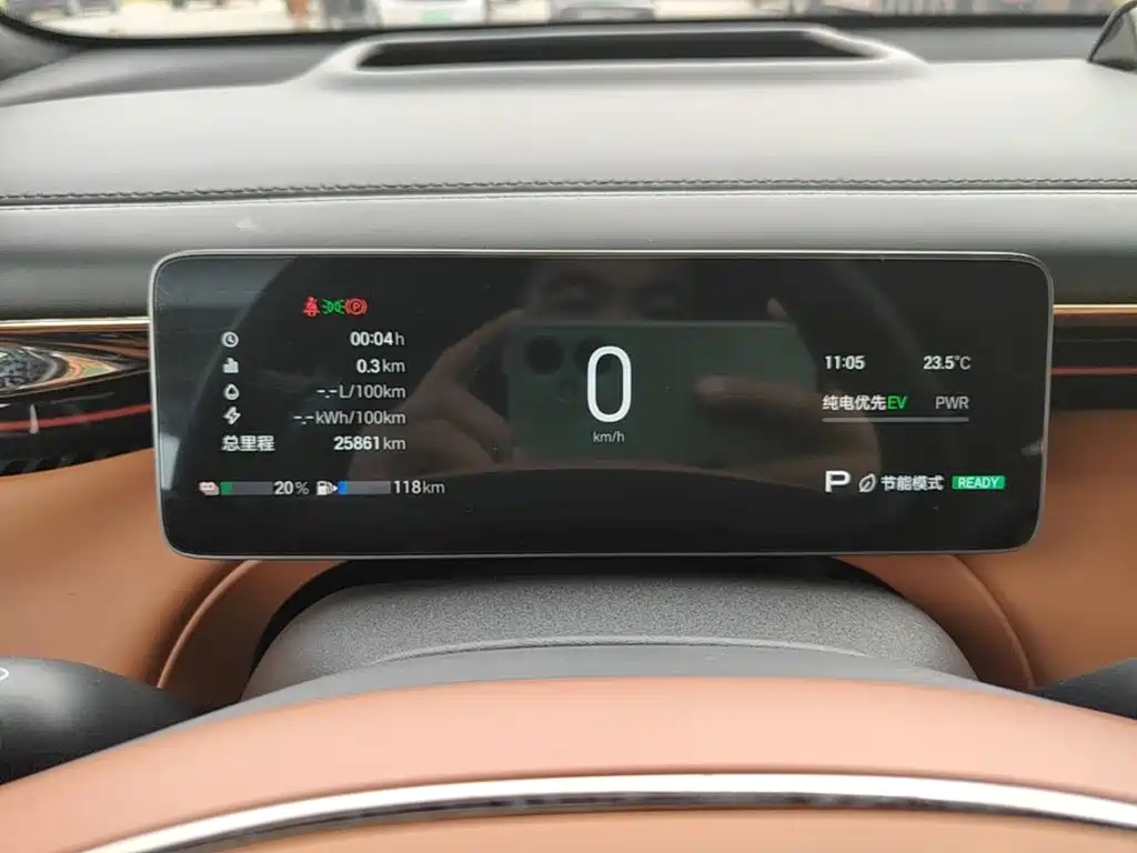 GAC Motor Trumpchi Xiangwang S7 — миниатюра 12