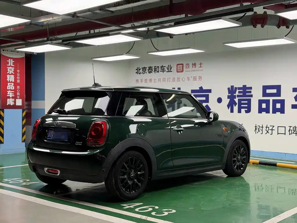 MINI Mini — миниатюра 6