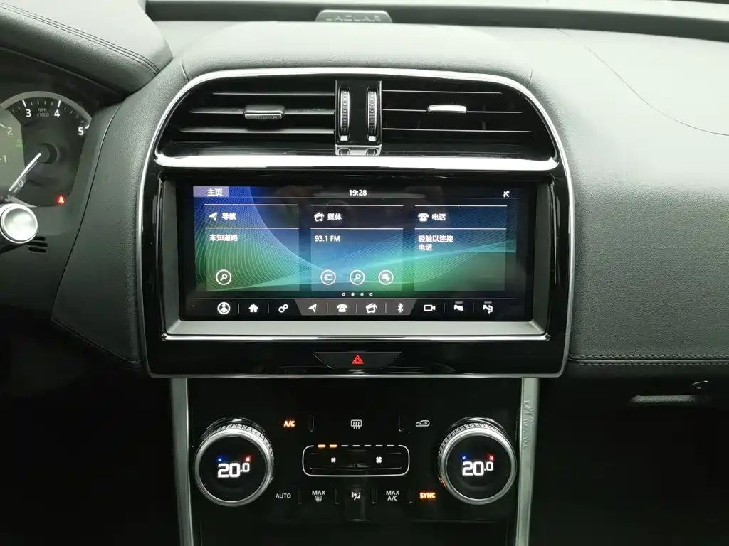 Jaguar XEL — миниатюра 12