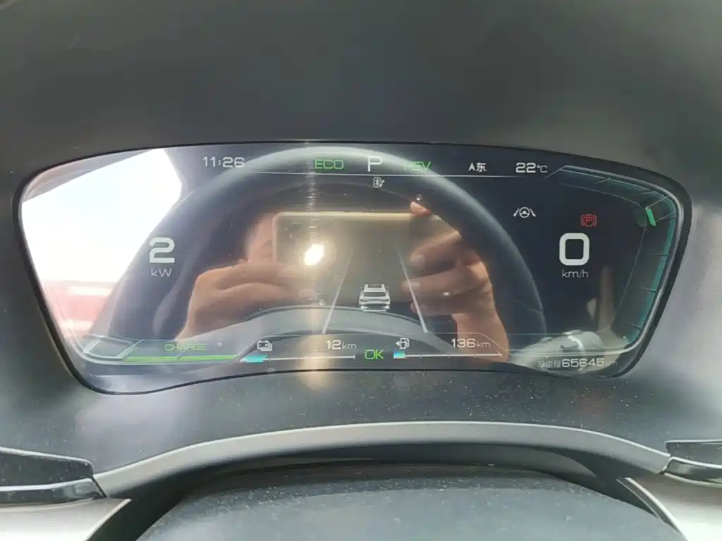 BYD PLUS New Energy — миниатюра 12