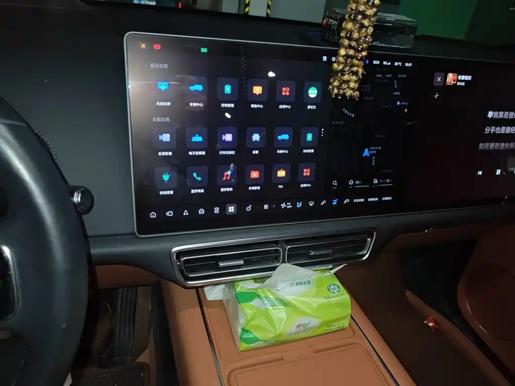 Li Auto Li L9 — миниатюра 9