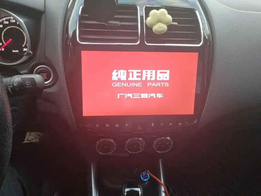 Mitsubishi ASX — миниатюра 12