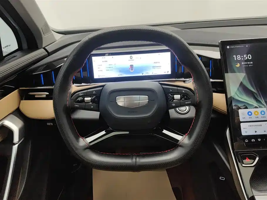 GEELY AUTOMOBILE BOYUE L