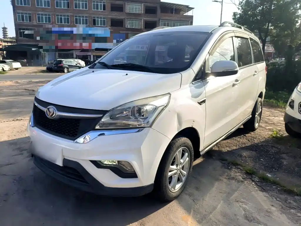 Huasu Huansu H3