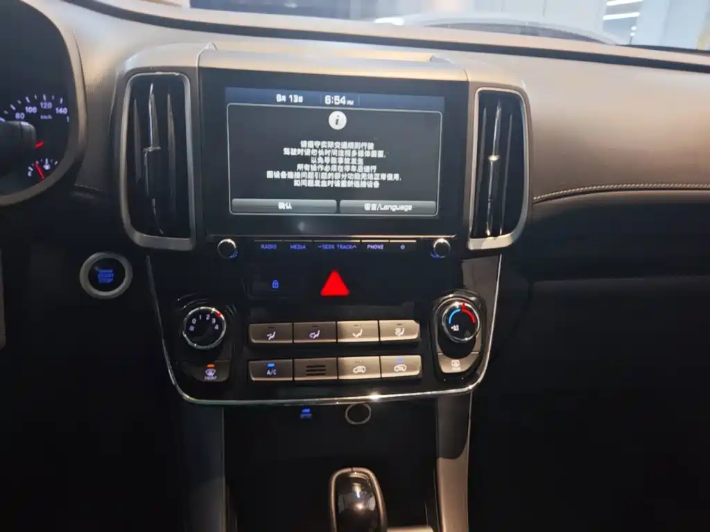 Hyundai ix35 — миниатюра 13