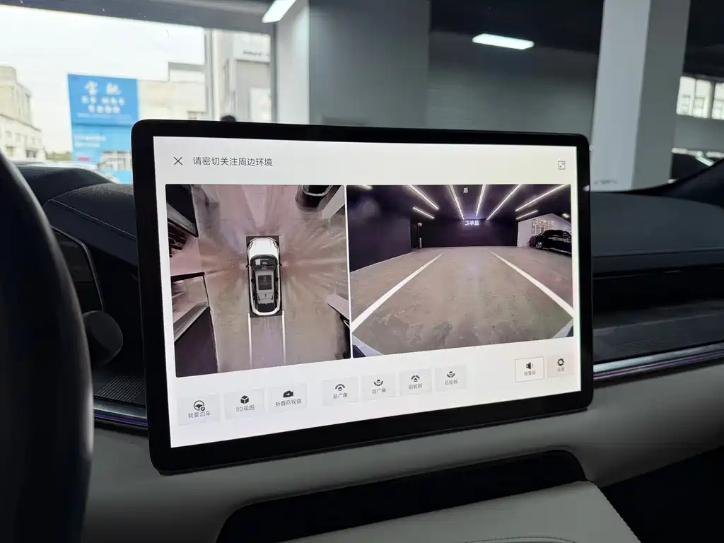 ZEEKR EXTREME KRYPTON 001