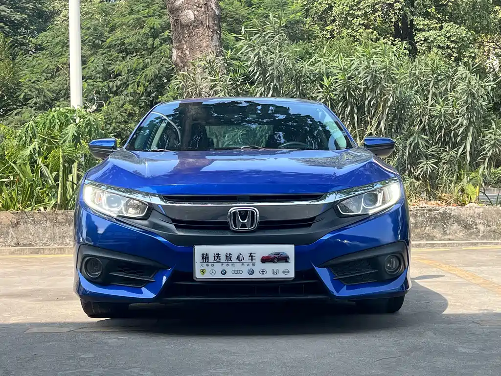 Honda Civic — миниатюра 2