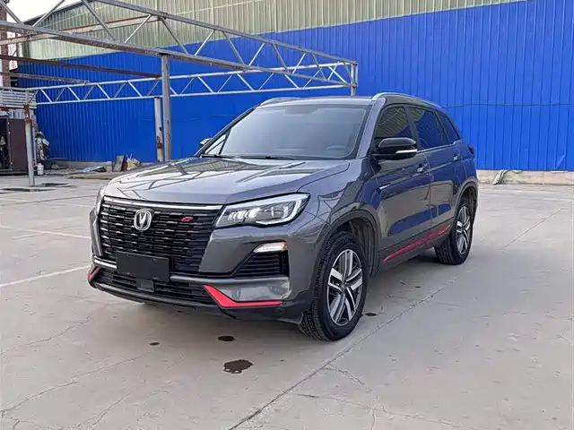2022 Changan CS75