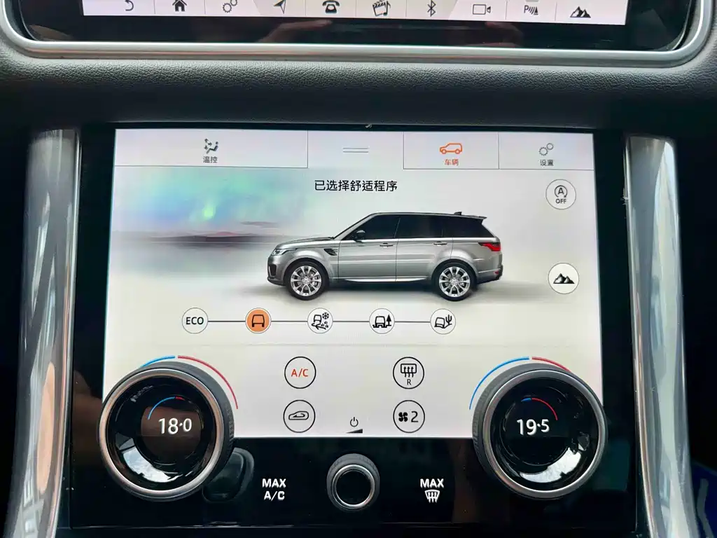 Land Rover Sport — миниатюра 20