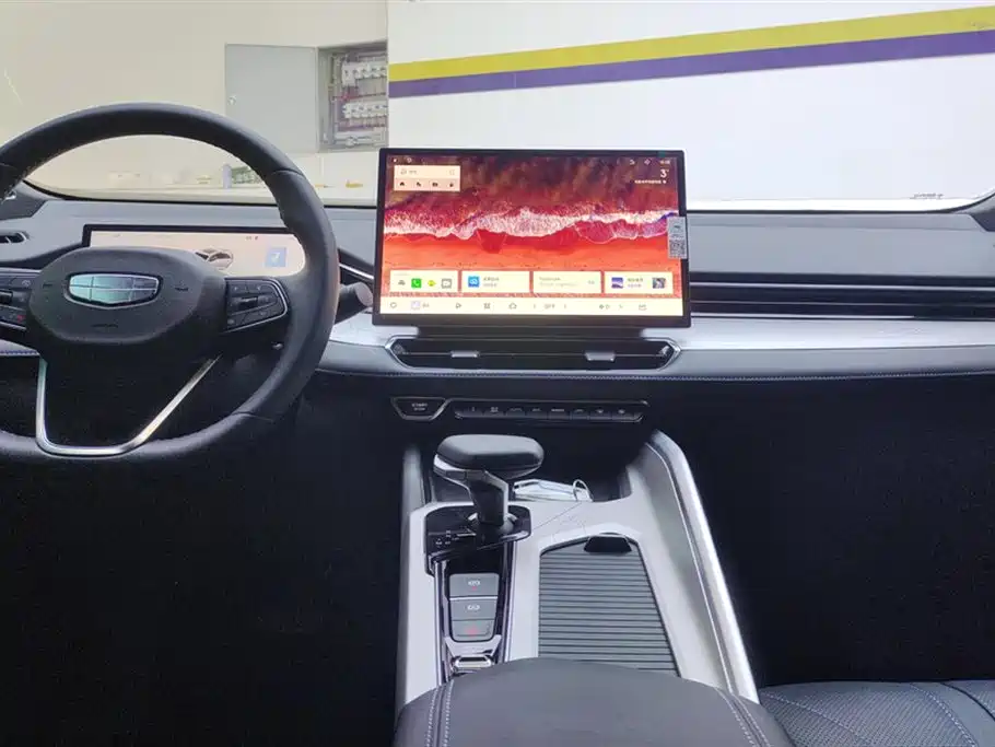 GEELY AUTOMOBILE XINGRUI