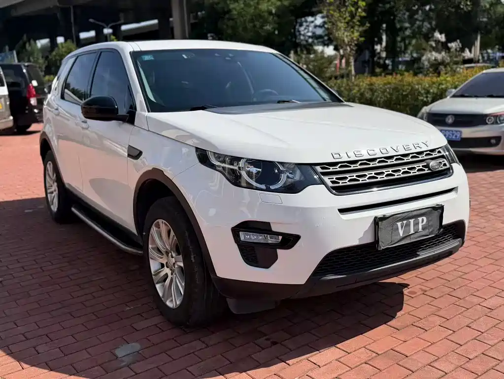 Land Rover Discovery Sport 2017 2.0T PURE