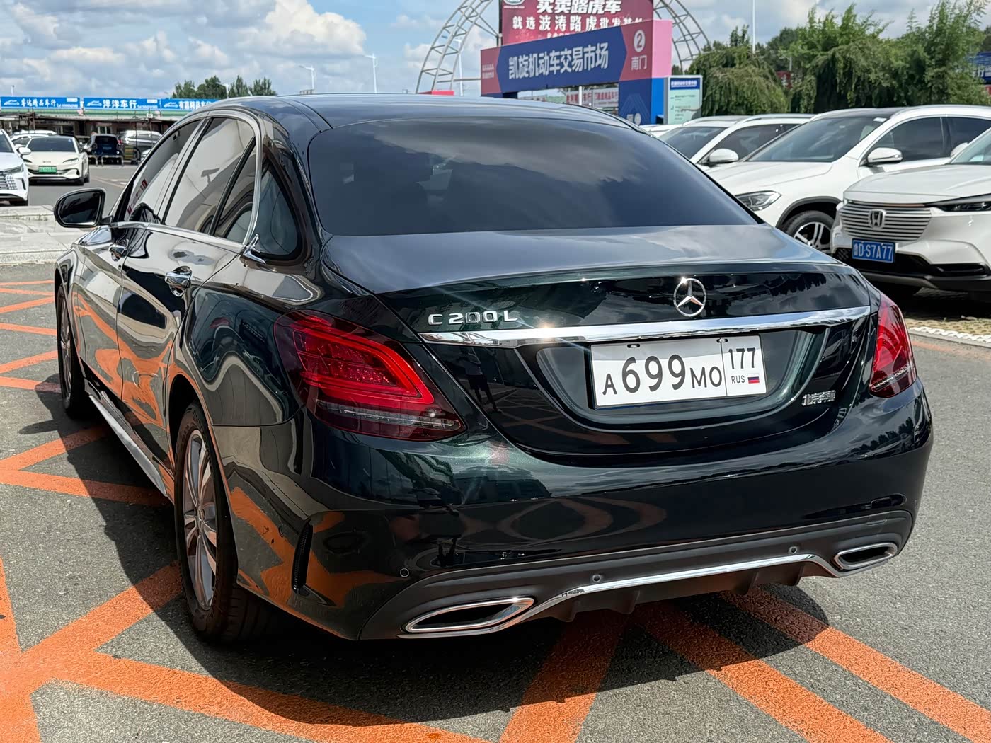 Mercedes-Benz C-Class 1.5 л 2021 г. Зелёный, пробег 36000 км