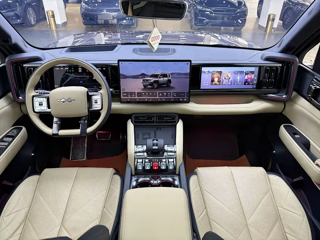 FANG CHENG BAO LEOPARD 5