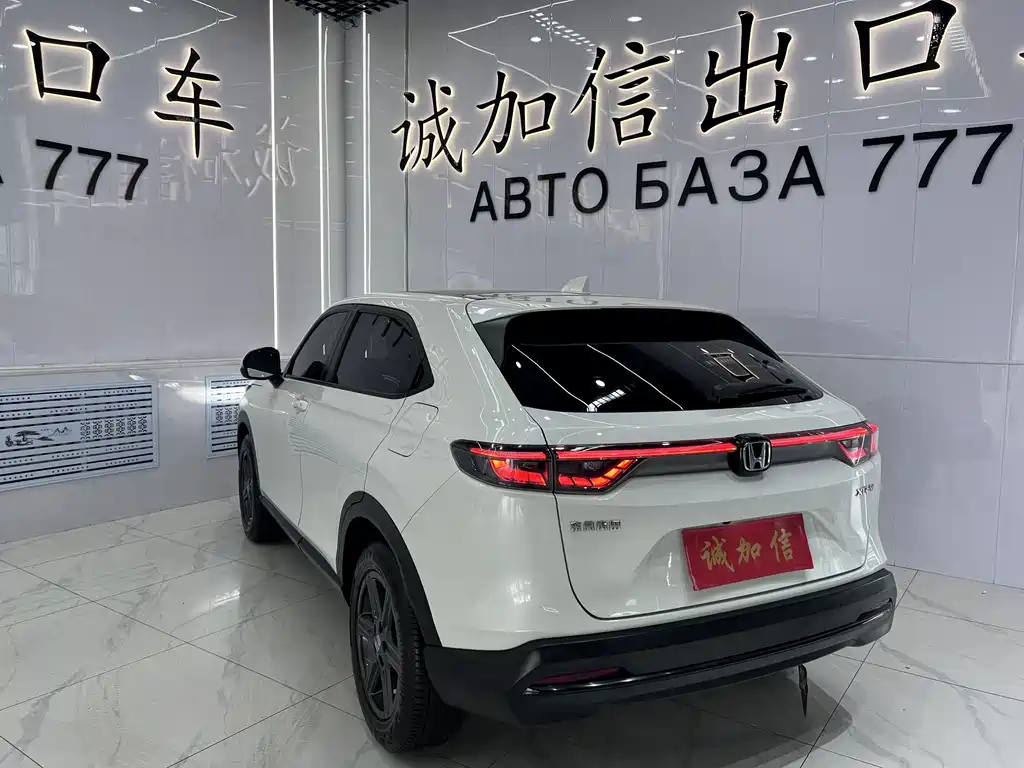 Honda XR-V — миниатюра 6