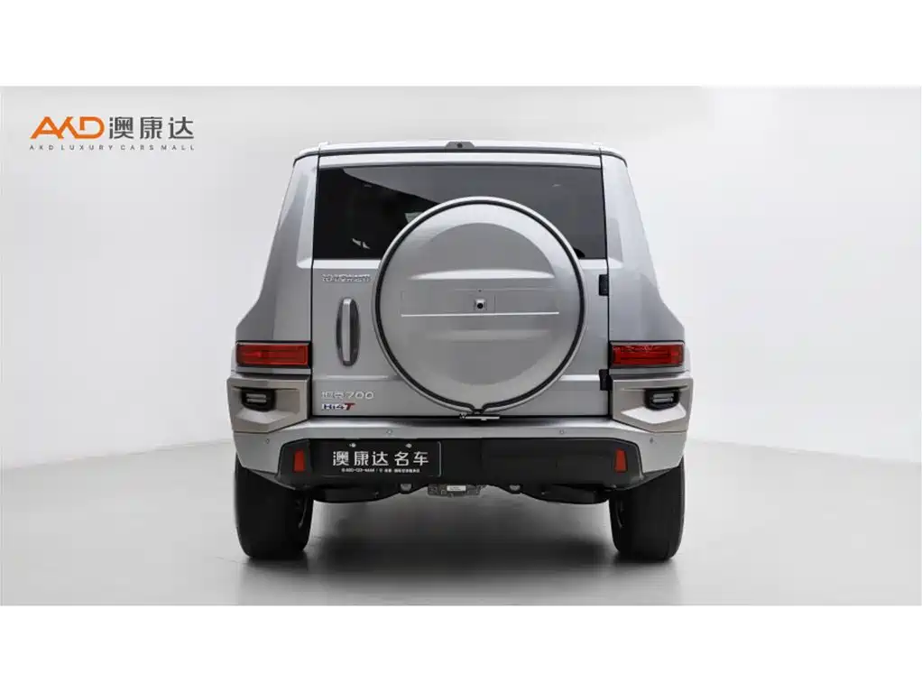 TANK TANK 700 NEW ENERGY