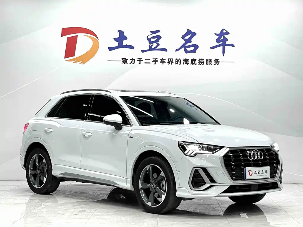 Audi Q3 2022 35 TFSI Fashion