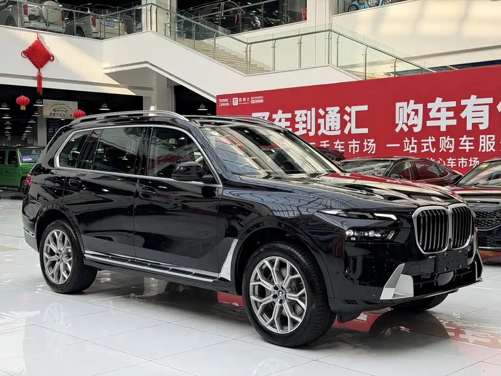 BMW X7 2026 xDrive40i Lead Luxury 7 мест