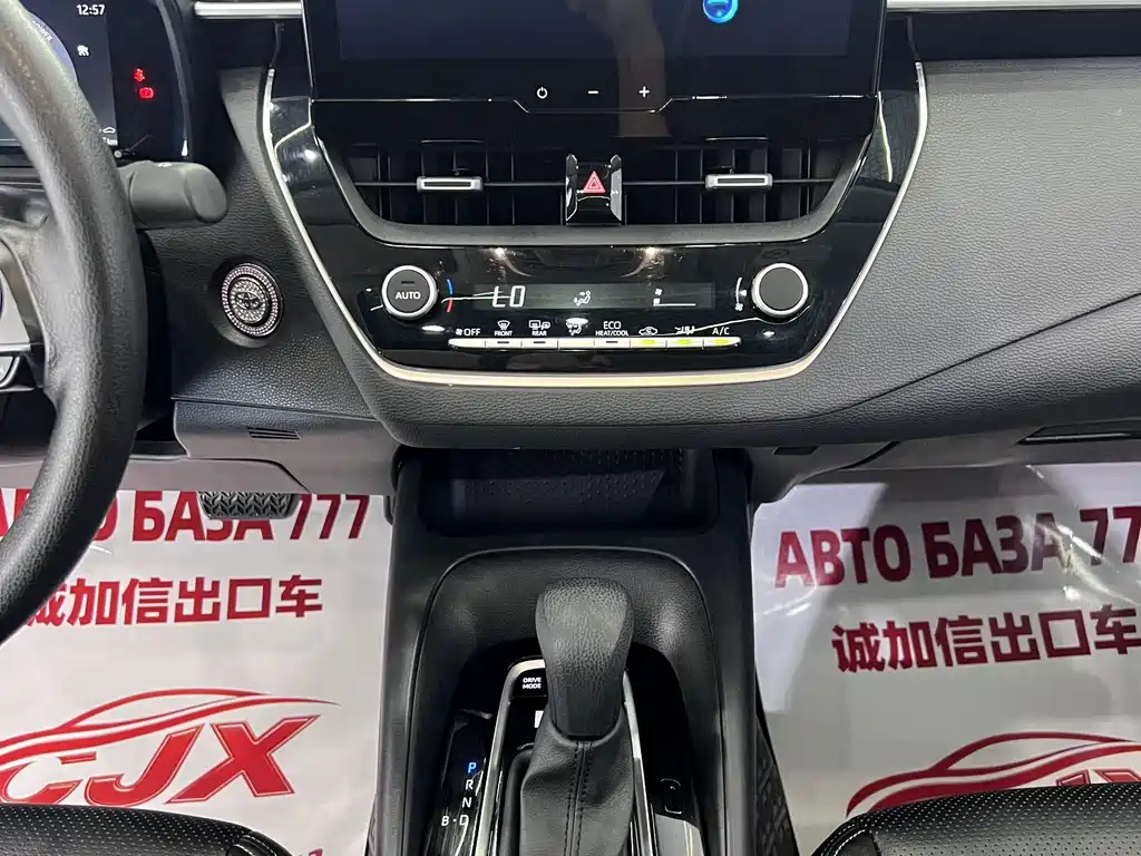 Toyota Corolla — миниатюра 14