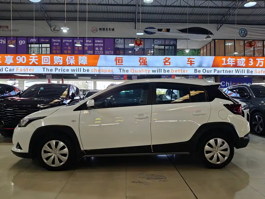 TOYOTA YARIS L ZHIXUAN