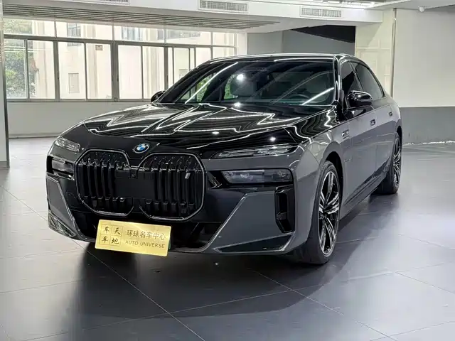 BMW I7 2023