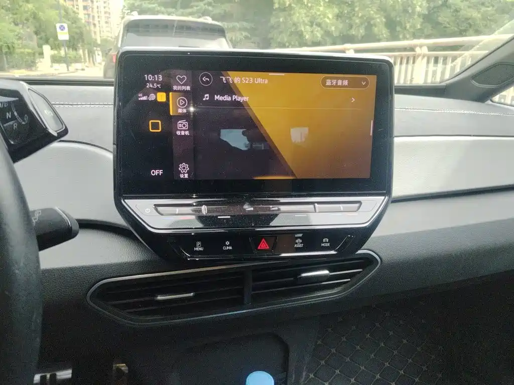 Volkswagen ID.3 — миниатюра 9
