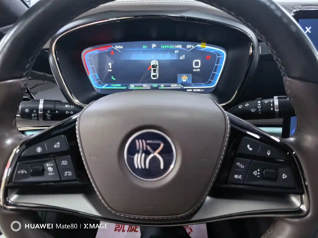 BYD Han — миниатюра 11