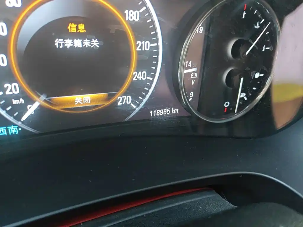 Buick LaCrosse — миниатюра 5