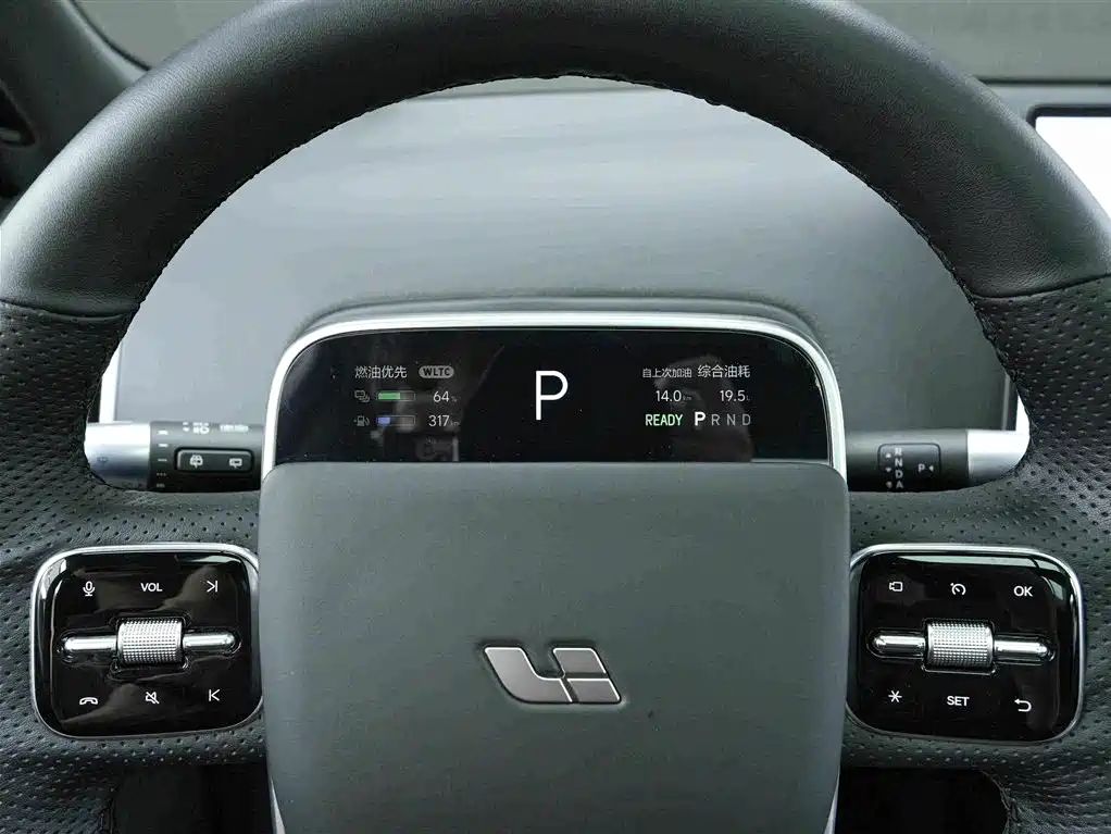 Li Auto L9 2024 Ultra