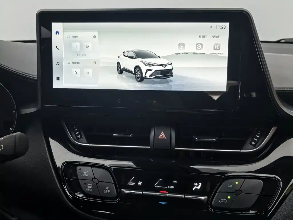 Toyota IZOA — миниатюра 15