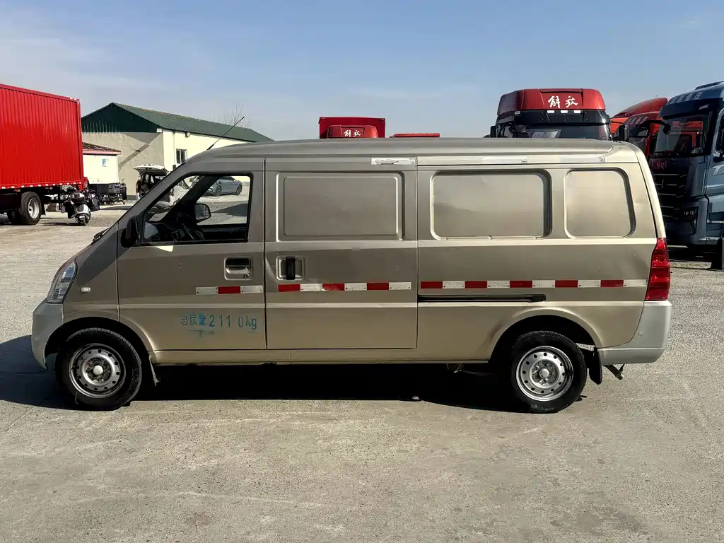 WULING WULING RONGGUANG