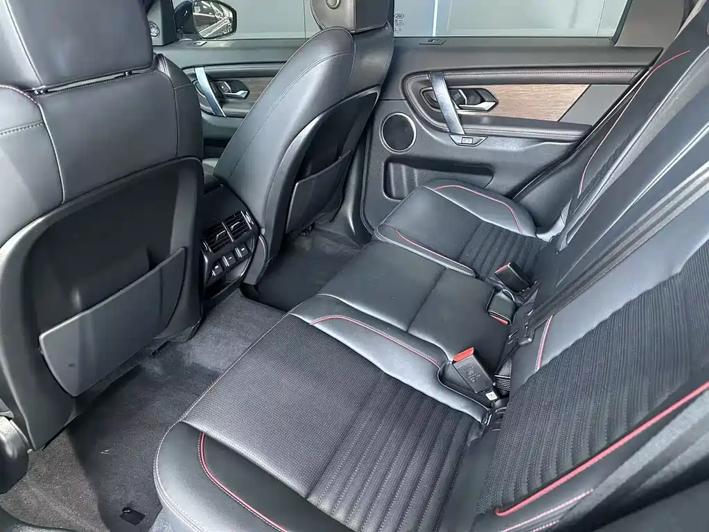 LAND ROVER DISCOVER SPORTS