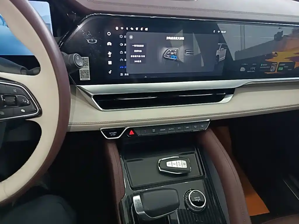 Geely Xingyue L — миниатюра 13