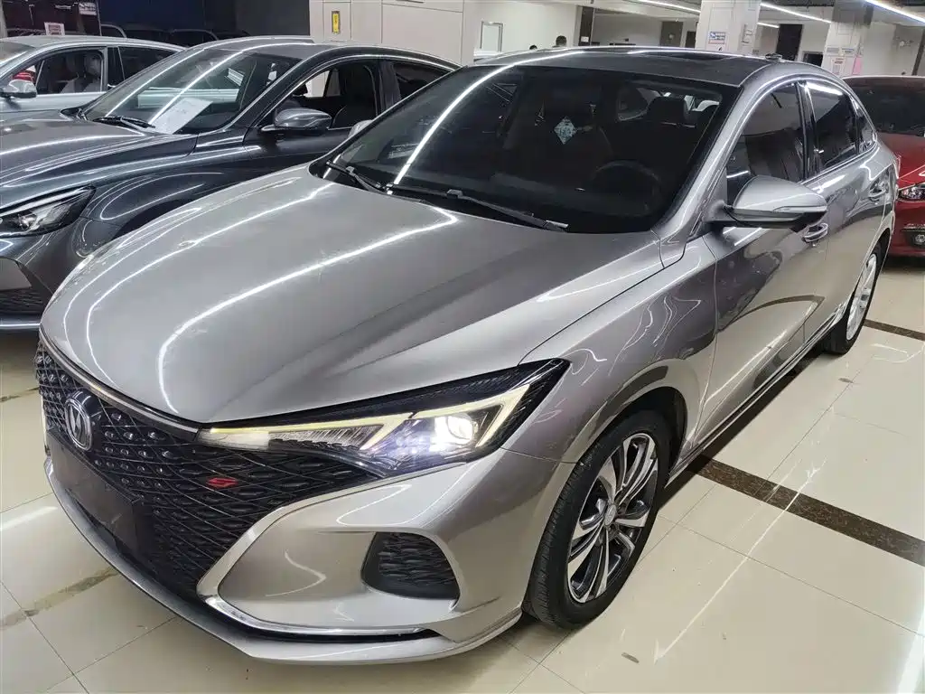 CHANGAN YIDONG