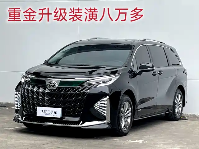 TOYOTA SIENNA 2025
