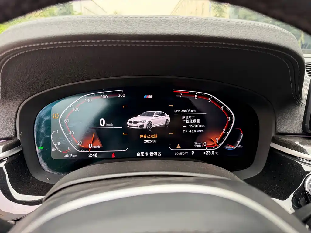 BMW 5 Series — миниатюра 5