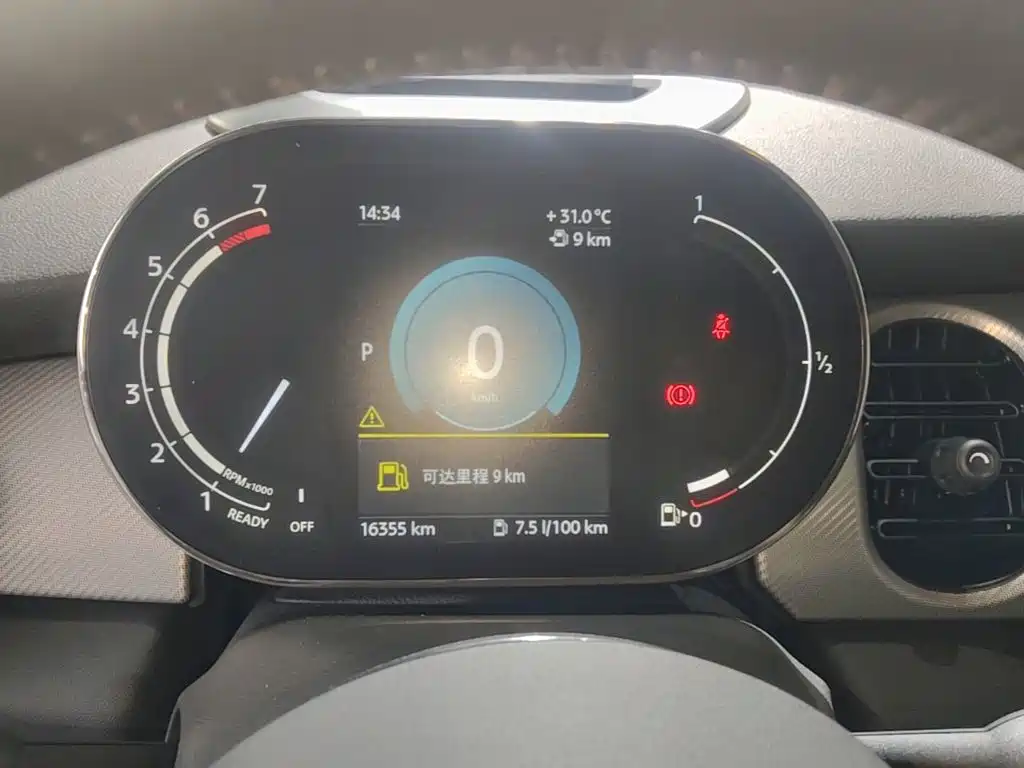 MINI Mini — миниатюра 12